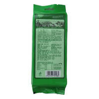 Riz noir perlé en gros OEM/ODM, riz noir de haute qualité, meilleur prix