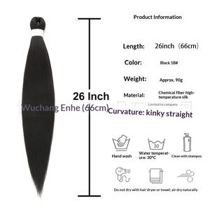 Perruque longue et droite en fibre chimique, tresses africaines, cheveux au <span class=keywords><strong>crochet</strong></span>, perruque à double trame faite à la machine - Product Image 2