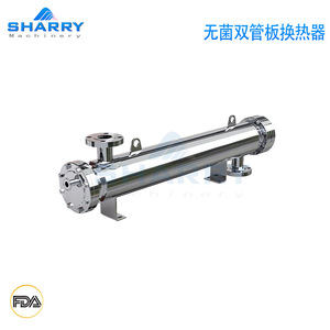 Intercambiador de Calor Tubular Aséptico de Doble Tubo Sharry, Modelo Indirecto para Punto de Entrada de Agua CIP - Product Image 4