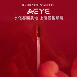 Brillo Labial Mate Aeye Velvet 2.5g Hidratante de Larga Duración Color Rojo Baya/Persimón - Product Image 1