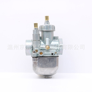 Carburateur de moto Simson 16N-11 16/19/21mm pour S50 S51 - Product Image 1