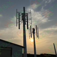 Éolienne 380V 20kw 30kw 50kw Générateur d'éoliennes à axe vertical en vente