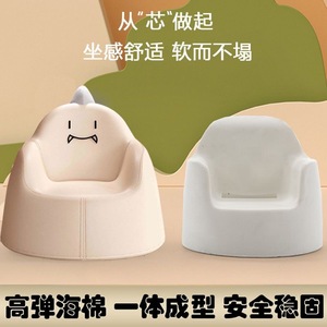 Piccolo orso singola persona divano salotto sedia per bambini in <span class=keywords><strong>legno</strong></span> massello cartone animato sedia per bambini pigro sedia carina - Product Image 2