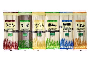 Offre Spéciale 300g <span class=keywords><strong>de</strong></span> nouilles sèches Udon Soba Nouilles instantanées à la <span class=keywords><strong>farine</strong></span> <span class=keywords><strong>de</strong></span> <span class=keywords><strong>sarrasin</strong></span> sans gluten en vrac/sacs/boîtes Halal Certified Low-Fat - Product Image 4