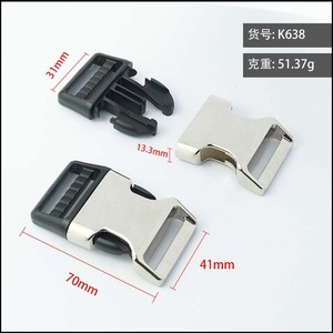 Hebilla de Bloqueo Automático de Aleación de Zinc de 31 mm, Plateada, Resistente al Desgaste, para Bolsos, Cinturones, Ropa, Mochilas, Correas para Mascotas, Accesorio de Ferretería - Product Image 5