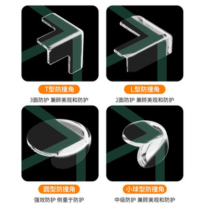 Transparent Silicone Table Corner Protectors Round Shape Anti-Collision Safety Covers For Glass Tables - Product Image 1