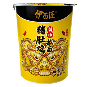 บะหมี่กึ่งสำเร็จรูปราเมงเอเซียแพ็คถ้วยใส่บะหมี่กึ่งสำเร็จรูปบะหมี่<span class=keywords><strong>ผัด</strong></span>เอเชียได้รับการรับรองจากผู้ผลิตในจีน - Product Image 2