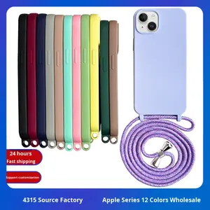 Étuis de téléphone portables simples de couleur bonbon, épaissis, doux pour la peau, anti-chute, avec cordon de protection monobloc - Product Image 2