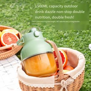 Exprimidor eléctrico portátil Mini USB recargable, licuadora inalámbrica, RV al aire libre para uso en función de autolimpieza, acero inoxidable - Product Image 5