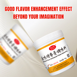 Bán buôn OEM/ODM tạo ra xác thực, hương vị phức tạp củ<span class=keywords><strong>a</strong></span> chậm-nấu chín thịt Om hương vị Enhancer dán - Product Image 3