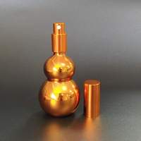 Nouveau design 20ml 30ml 50ml 100ml argent or couleur gourde vide vaporisateur de parfum en verre pour cosmétique