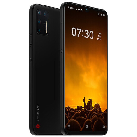 Original Smartisan Nut Pro 3: 6.39