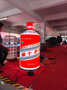 Dẫn Hiển thị hình cầu cho quảng cáo với hiệu quả năng lượng và biển báo kỹ thuật số nhập vai cho tất cả xung quanh sự tham gia trực quan - Product Image 3