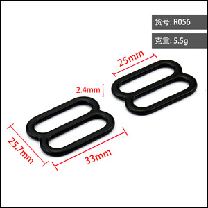 ห่วงรูปตัว D โลหะผสมสังกะสีปรับได้สองตำแหน่งสำหรับเข็มขัดกระเป๋าเป้สะพายหลังสีทึบ R053สไตล์คลาสสิก - Product Image 5