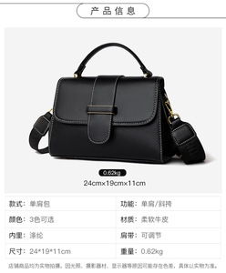 Nouveau Sac à Bandoulière en Cuir Véritable pour Femme, Haute Qualité, avec Boucle, Forme Rabattable, Motif Pierre Tendance - Product Image 4