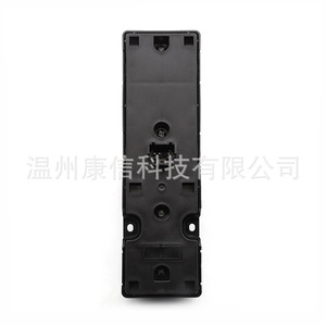 Interruptor de Señal de Giro DG9T 14540 ED3JA6 en Perfecto Estado para Ford Mondeo, Interruptores de Elevación de Ventanas - Product Image 4