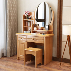 Chinese Style Solid Wood <b>Dressing</b> <b>Table</b> Oak Adjustable <b>Mirror</b> Multifunction Bedroom <b>Vanity</b> With Storage Stool - Product Image 3