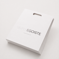 Sacs en papier fantaisie de haute qualité, personnalisés, avec poignées découpées, pour cosmétiques, soins de la peau, rouges à lèvres, sacs cadeaux, design blanc, emballage de beauté