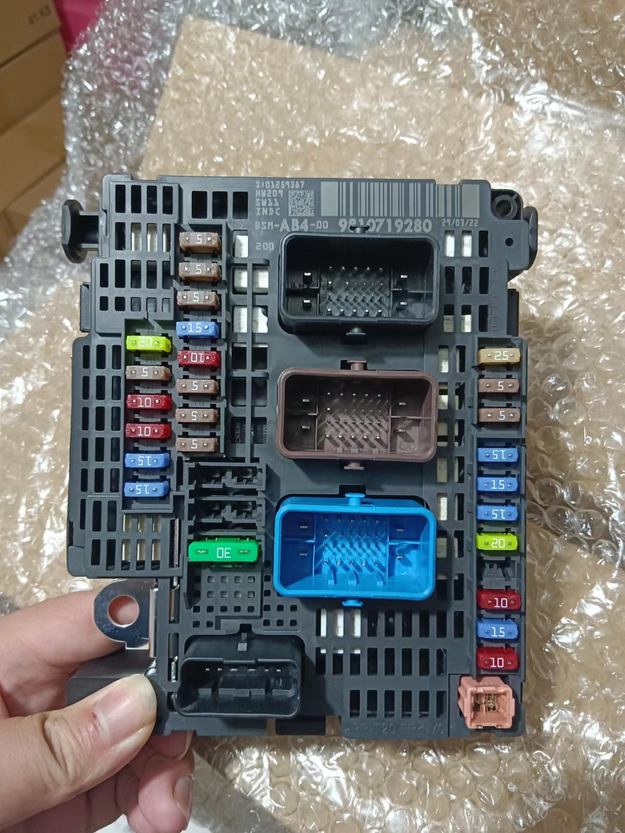 Genuine Fuse Box Module for Citroen C4 B4 DS4 - XUZHIANG