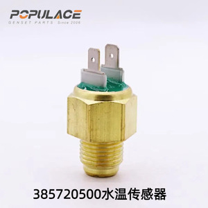 เซ็นเซอร์วัดอุณหภูมิ Buick Excelle รุ่น 385720500 แบบขั้วต่อสกรู สำหรับถังน้ำ - Product Image 5