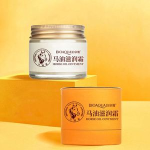OFERTA Crema Milagrosa de Aceite de Caballo BIOAQUA, Crema Nutritiva Blanqueadora con Aceite de Caballo - Product Image 1