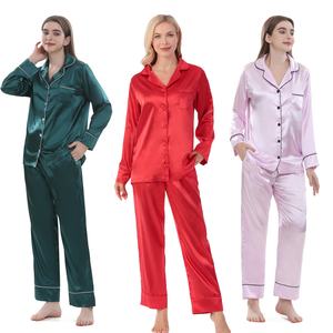 Ensemble de pyjama en satin pour femmes, col rabattu, taille élastique, couleur unie, coupe ample, 4 saisons - Product Image 3