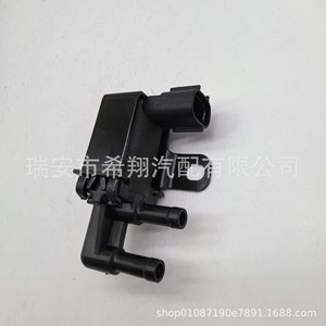 Interruptor Combinado Toyota 89470-BZ040 136200-3600 para Daihatsu 2006-2016, Pieza Nueva de Plástico - Product Image 4