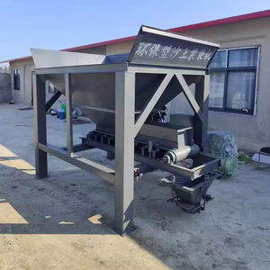 Ully đất tự động cát <span class=keywords><strong>s</strong></span>ỏi đóng bao máy thắt lưng hạt phân bón đóng gói máy xi măng túi nâng niêm phong máy - Product Image 4