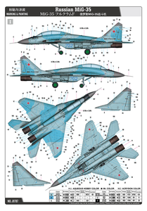 1/48 <span class=keywords><strong>เครื่องบิน</strong></span>รบรัสเซีย MiG-<span class=keywords><strong>35</strong></span> รุ่น 81787 แบบจำลอง<span class=keywords><strong>เครื่องบิน</strong></span>ประกอบสำเร็จ - Product Image 5