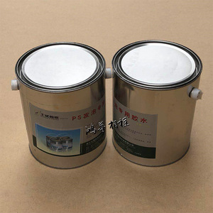 <b>Ps</b> Foam Adhesive <b>3</b> Kg Per Bucket High Viscosity Resin Glue For Frame Strip Application - Product Image 1