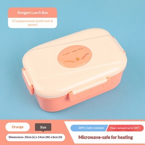 Boîte à lunch de qualité alimentaire, compatible micro-ondes, en plastique, carrée, type bento, compartimentée, hermétique, pour étudiants - Product Image 5