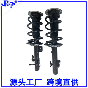 Amortisseurs LRO70932 LR024437 LRO70927 LR100499 pour Aurora avant gauche avec amortissement magnétique 2012-2019 AT Transmission automatique - Product Image 5