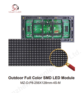 หน้าจอ LED P8 สำหรับภายนอกอาคาร ขนาด 256x128 มม. โมดูล LED แบบสแกน 1/4 SMD3535 สีเต็มรูปแบบ โมดูลแผงจอแสดงผล LED P8 - Product Image 2