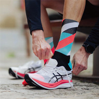 Chaussettes de compression de course Marathon Logo personnalisé Polyester Nylon Chaussettes de course à pied personnalisées Coolmax Chaussettes de performance de haute qualité