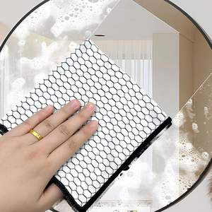 <span class=keywords><strong>ผ้า</strong></span>ไมโครไฟเบอร์สำหรับทำความสะอาดแบบแห้ง แพ็ค 5 ผืน - <span class=keywords><strong>สูตร</strong></span>นาโนไร้รอยขีดข่วน สำหรับกระจกรถยนต์และกระจก รูปทรง<span class=keywords><strong>สี่เหลี่ยม</strong></span> - Product Image 4