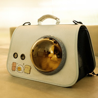 Grand Sac à Dos Portable de Luxe en PU pour Animaux de Compagnie (Chiens et Chats) – Capsule Spatiale Pliable et Respirante pour Extérieur, Capacité 5kg