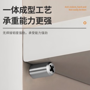 Connectors & <b>Shelf</b> Supports - Product Image 3