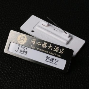 Placa de Identificación Personalizada con Logotipo Grabado, Impreso, de Metal Cepillado de Alta Calidad, con Forma Personalizada, para Empleados - Product Image 1