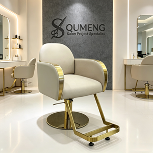 Fauteuil de Barbier Contemporain Z L Moderne avec Pompe Hydraulique, Cuir Synthétique, Pivotant à 360 Degrés - Fauteuil de Lavage Avancé Confortable - Product Image 1