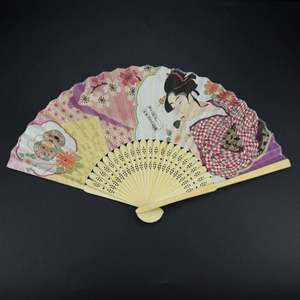 Abanico de Papel Plegable Personalizado con Diseño de Bambú, Abanico de Mano, Regalo, Venta al Por Mayor - Product Image 2