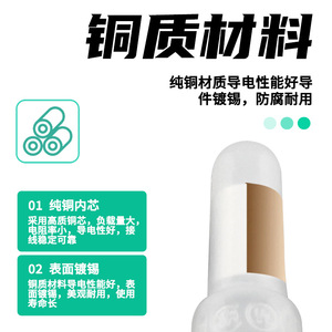 Capuchon de sertissage en nylon Guchuan Ce5, étanche, pour câble basse tension, pour équipement électrique automobile et moto - Product Image 4