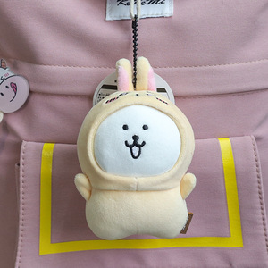 20cm mềm phim hoạt hình lông thú thân thiện với sinh thái Keychain usachi chiikawa búp bê Hachi tự phản đối gấu Đồ chơi sang trọng gối - Product Image 6