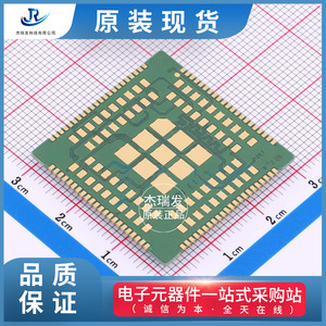 Module de communication Ethernet Simcom A7600C-TXBA 4G 5G pour usage industriel - Product Image 4