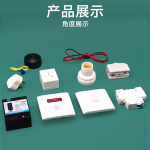 J80104 Household Circuit Equipment, <b>Physics</b> Experiment Equipment, Electrical Instruments, Middle School Teaching Instruments - Product Image 5
