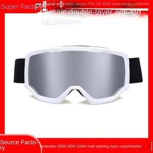 <span class=keywords><strong>Gafas</strong></span> <span class=keywords><strong>de</strong></span> esquí antiniebla <span class=keywords><strong>de</strong></span> doble capa para hombres y mujeres, equipo cilíndrico <span class=keywords><strong>de</strong></span> explosiones transfronterizas para <span class=keywords><strong>gafas</strong></span> <span class=keywords><strong>de</strong></span> casco <span class=keywords><strong>de</strong></span> nieve <span class=keywords><strong>Amazon</strong></span> - Product Image 3