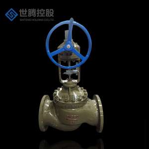 Vanne de régulation de débit manuelle en acier inoxydable 316L Shiten T40W/H-16RL, vanne de commande électrique en acier moulé - Product Image 4