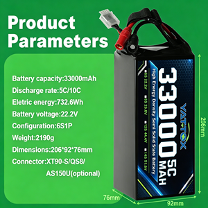 แบตเตอรี่แบบกึ่งโซลิดสเตต 6S 22.2V 12S 44.4V 33000mAh 10C 5C 400Wh/kg สำหรับโดรน UAV - Product Image 3