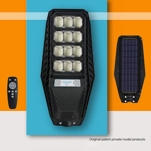 现代100w 300w户外防水智能遥控发光二极管路灯集成太阳能路灯 - Product Image 5