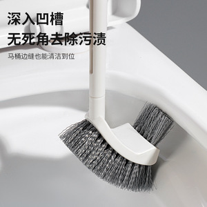 Brosse de toilette double face à poils en nylon, manche en plastique, fixation murale pour le nettoyage de la salle de bain - Product Image 1