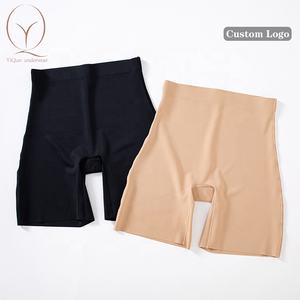 Новое поступление, трусики для лазерной резки без следа для предотвращения воздействия, трусики для мальчиков, трусики для женщин, оптовые поставщики - Product Image 1